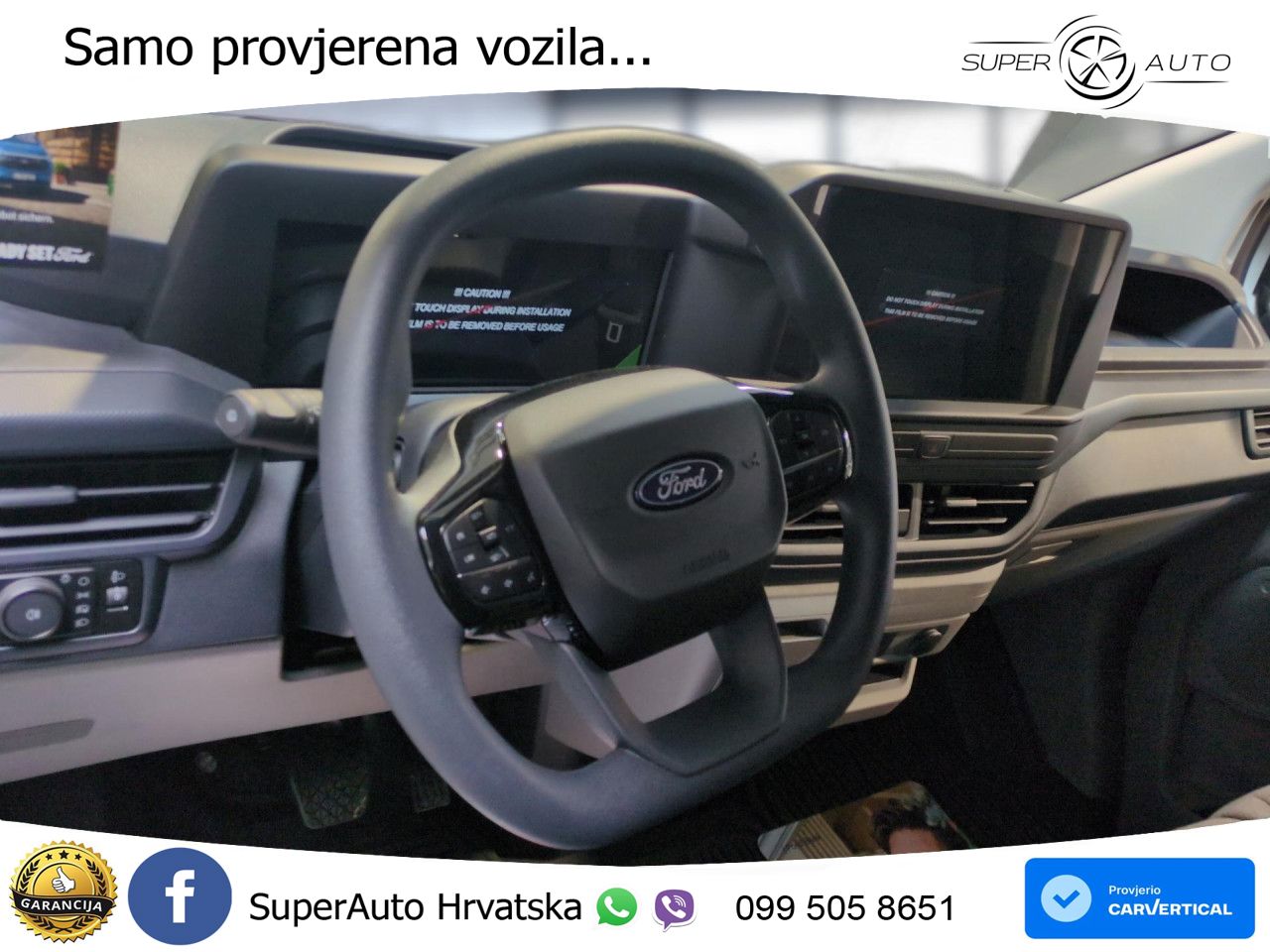 Ford Transit 232 KS