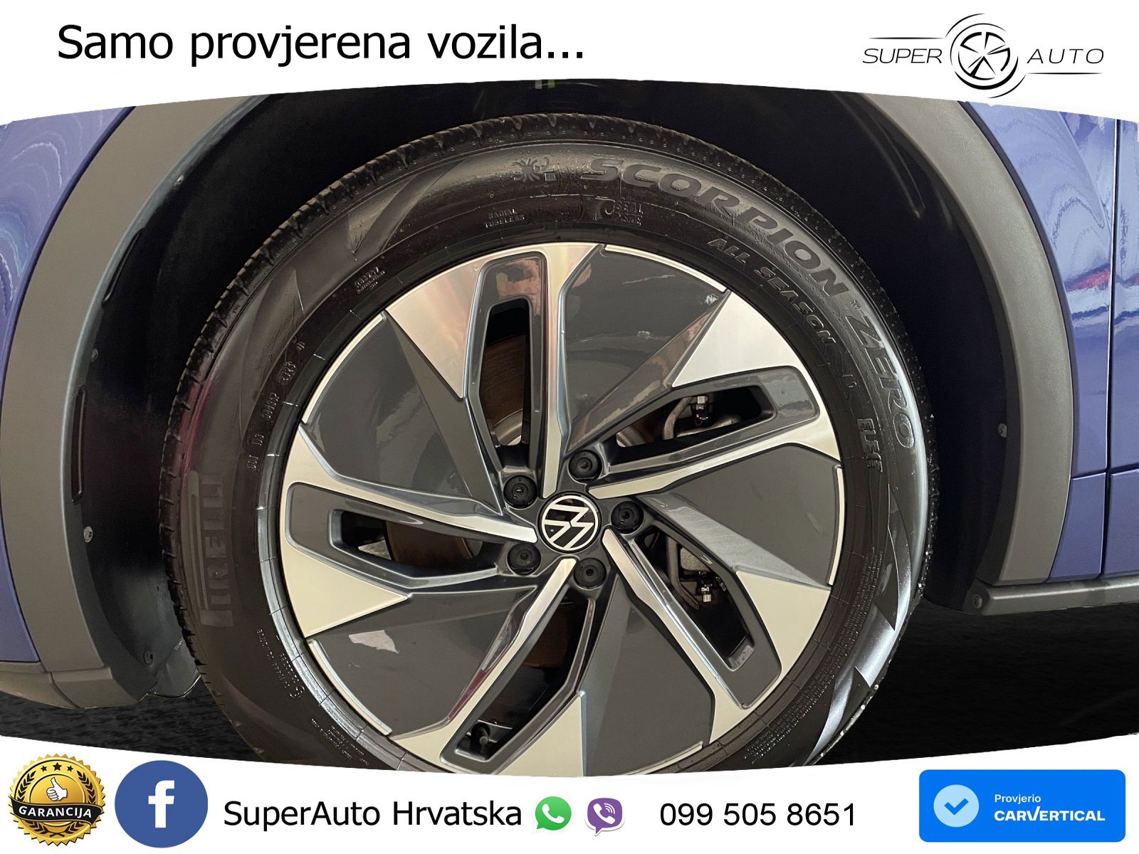 Volkswagen ID.5 Pro 82 kWh (286 KS)