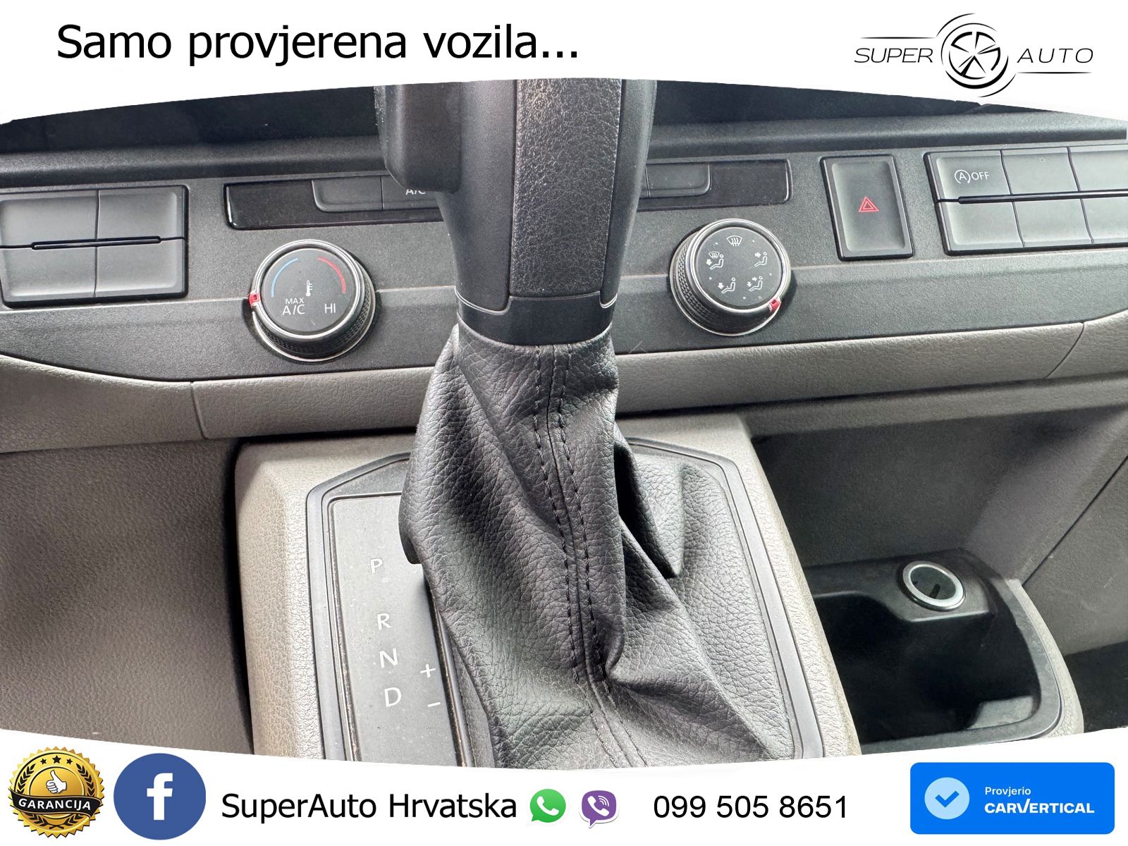 VW Transporter 150 KS