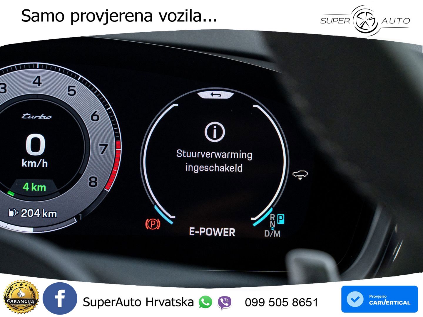 Porsche Cayenne Coupe Turbo 4.0 V8 (739 KS) E-Hybrid Tiptronic S 740 KS