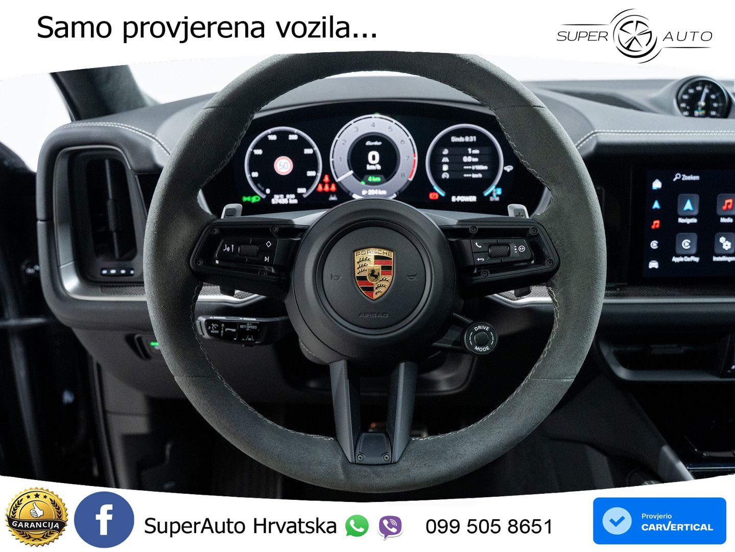 Porsche Cayenne Coupe Turbo 4.0 V8 (739 KS) E-Hybrid Tiptronic S 740 KS