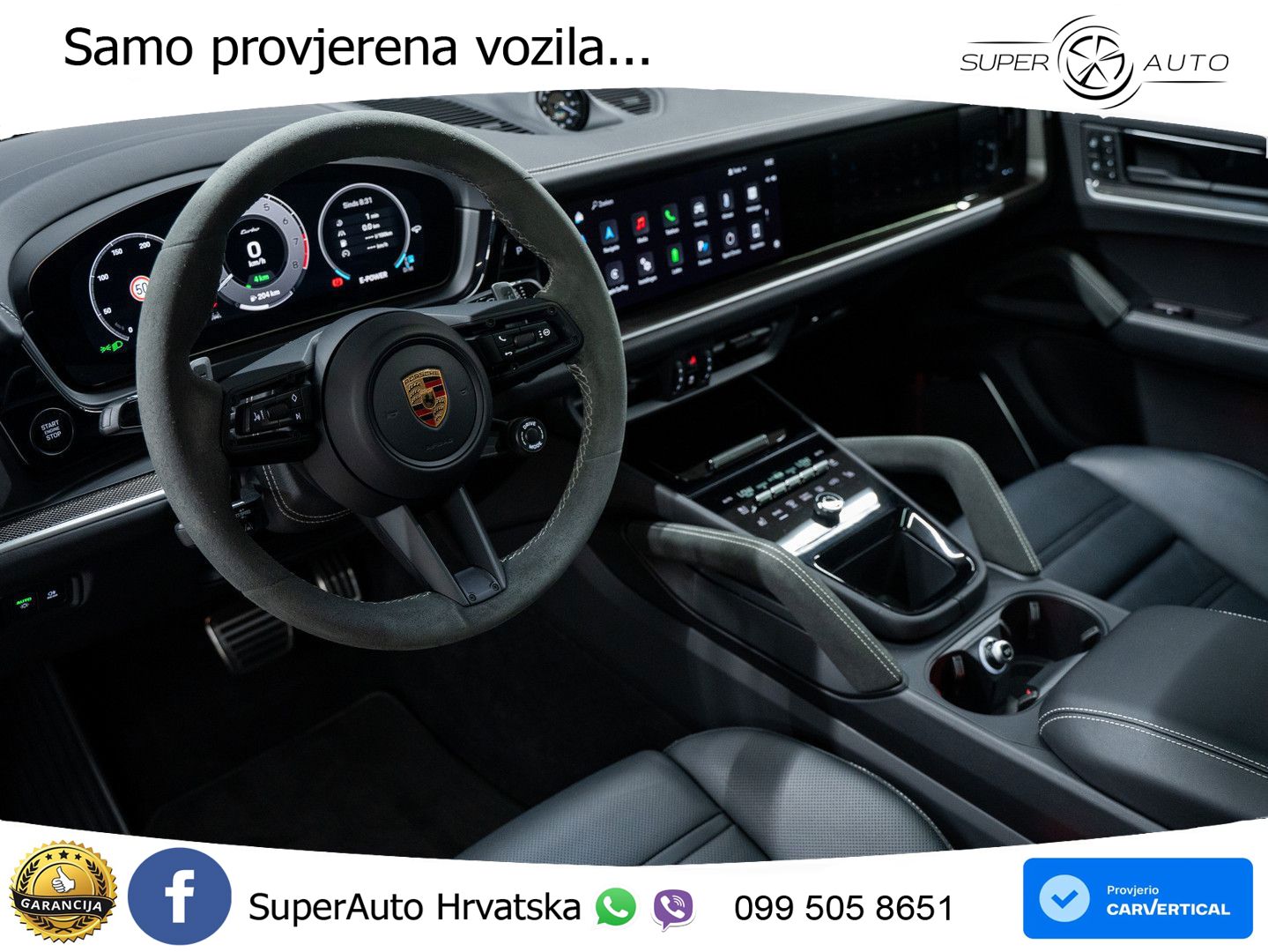 Porsche Cayenne Coupe Turbo 4.0 V8 (739 KS) E-Hybrid Tiptronic S 740 KS