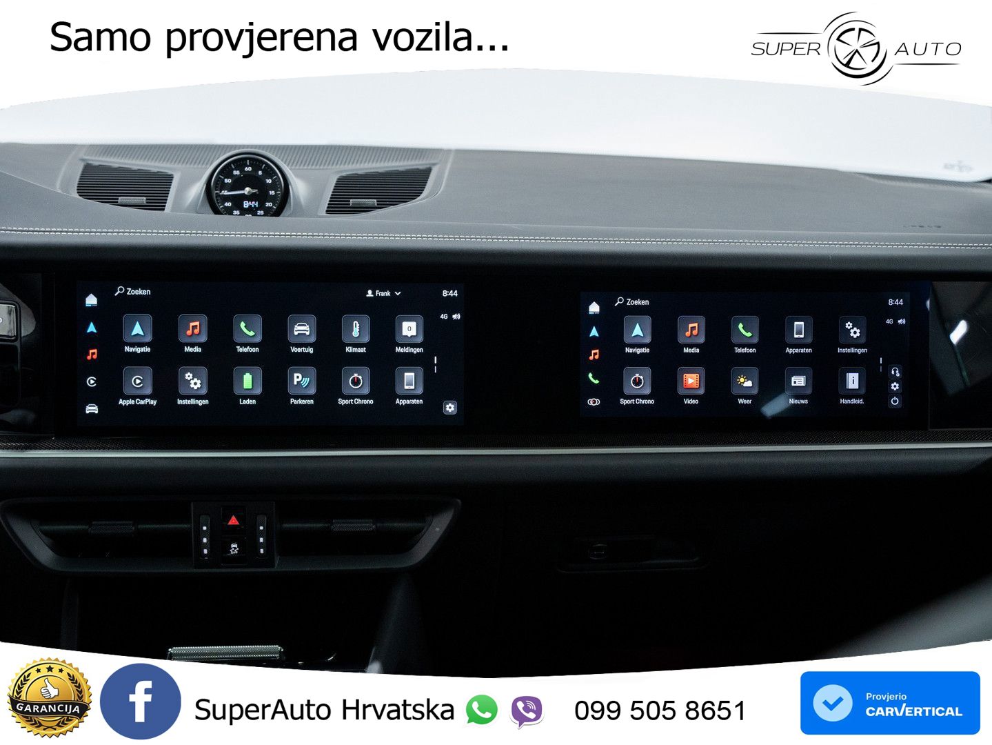 Porsche Cayenne Coupe Turbo 4.0 V8 (739 KS) E-Hybrid Tiptronic S 740 KS