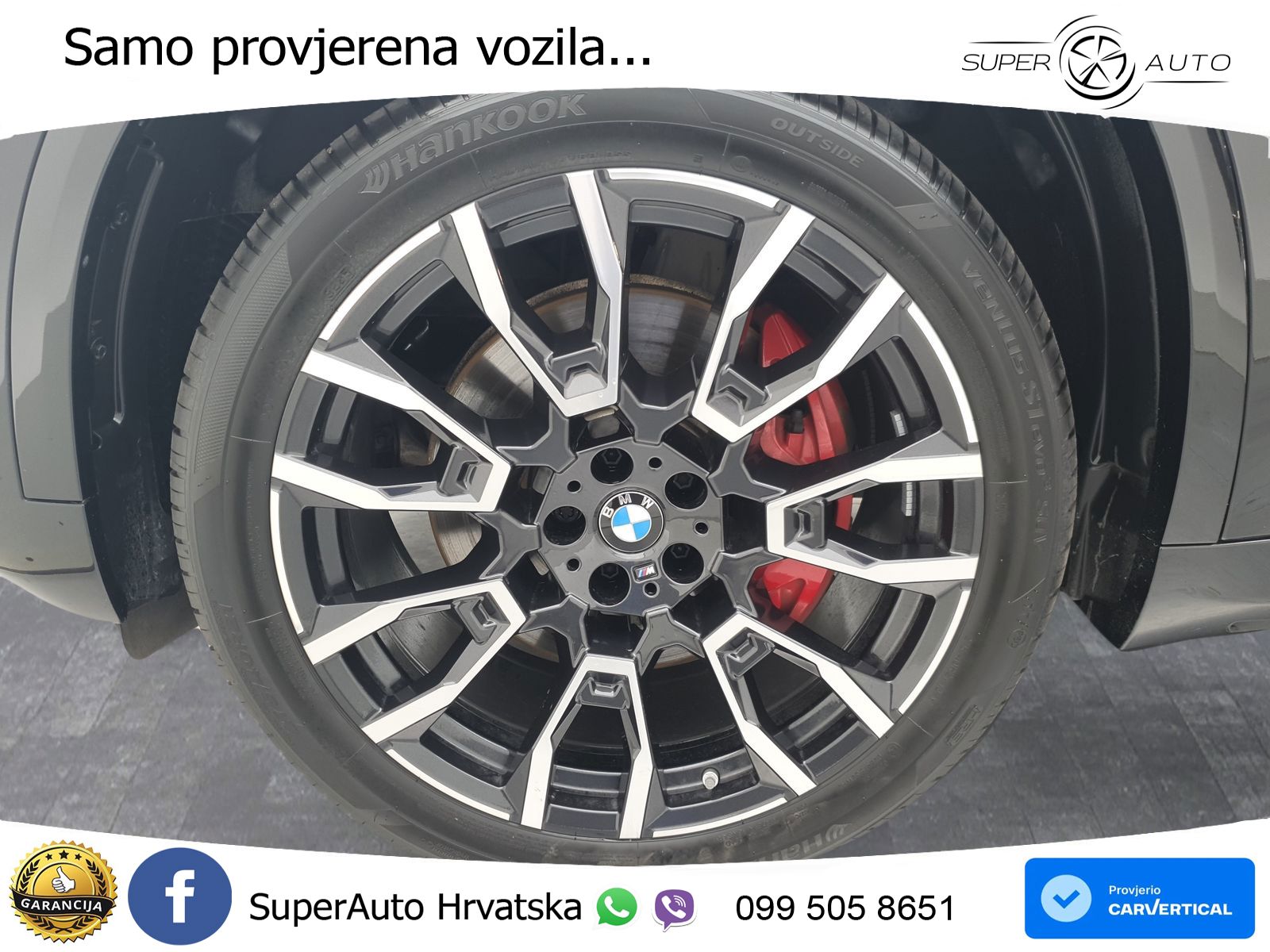 BMW X5 30d (298 KS) xDrive Steptronic M Sport