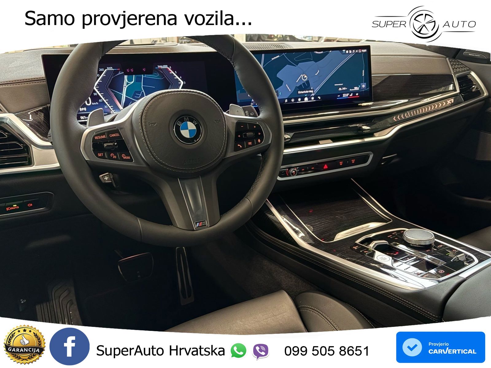 BMW X7 40d (352 KS) xDrive Steptronic
