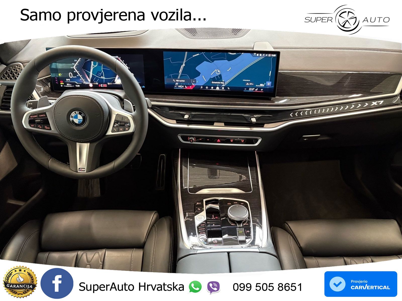 BMW X7 40d (352 KS) xDrive Steptronic