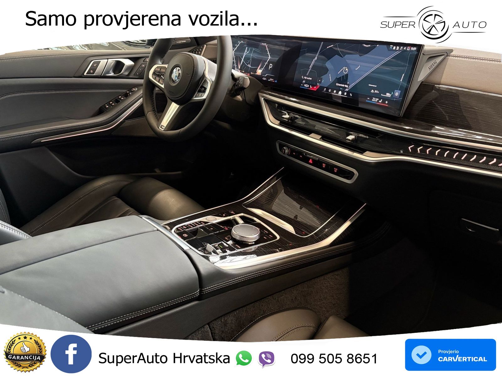 BMW X7 40d (352 KS) xDrive Steptronic