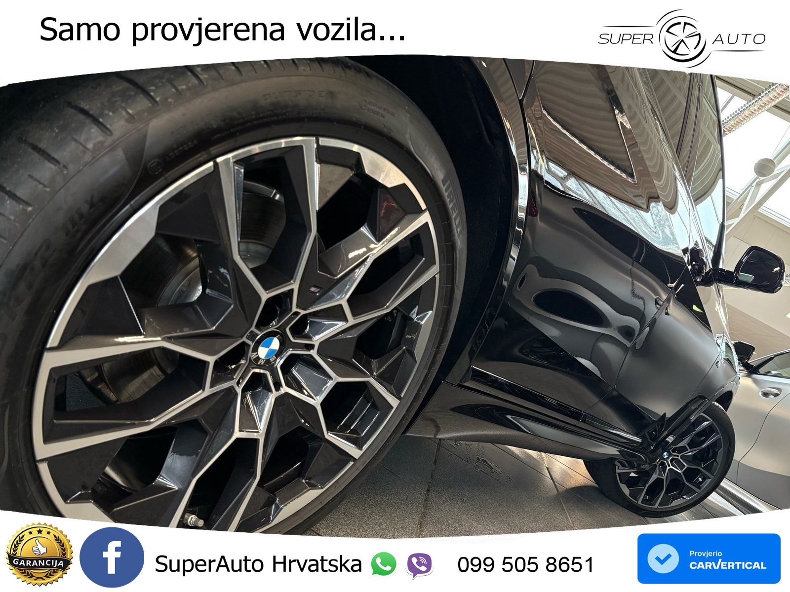 BMW X7 40d (352 KS) xDrive Steptronic