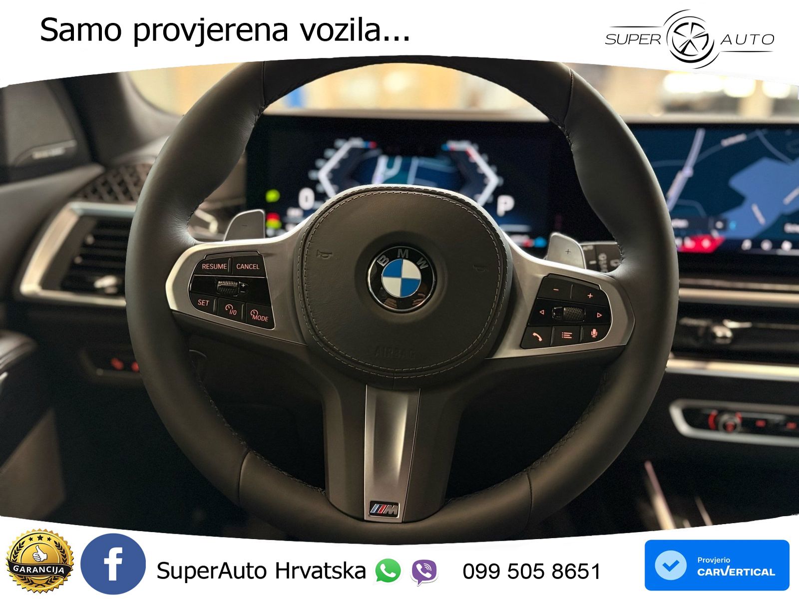 BMW X7 40d (352 KS) xDrive Steptronic