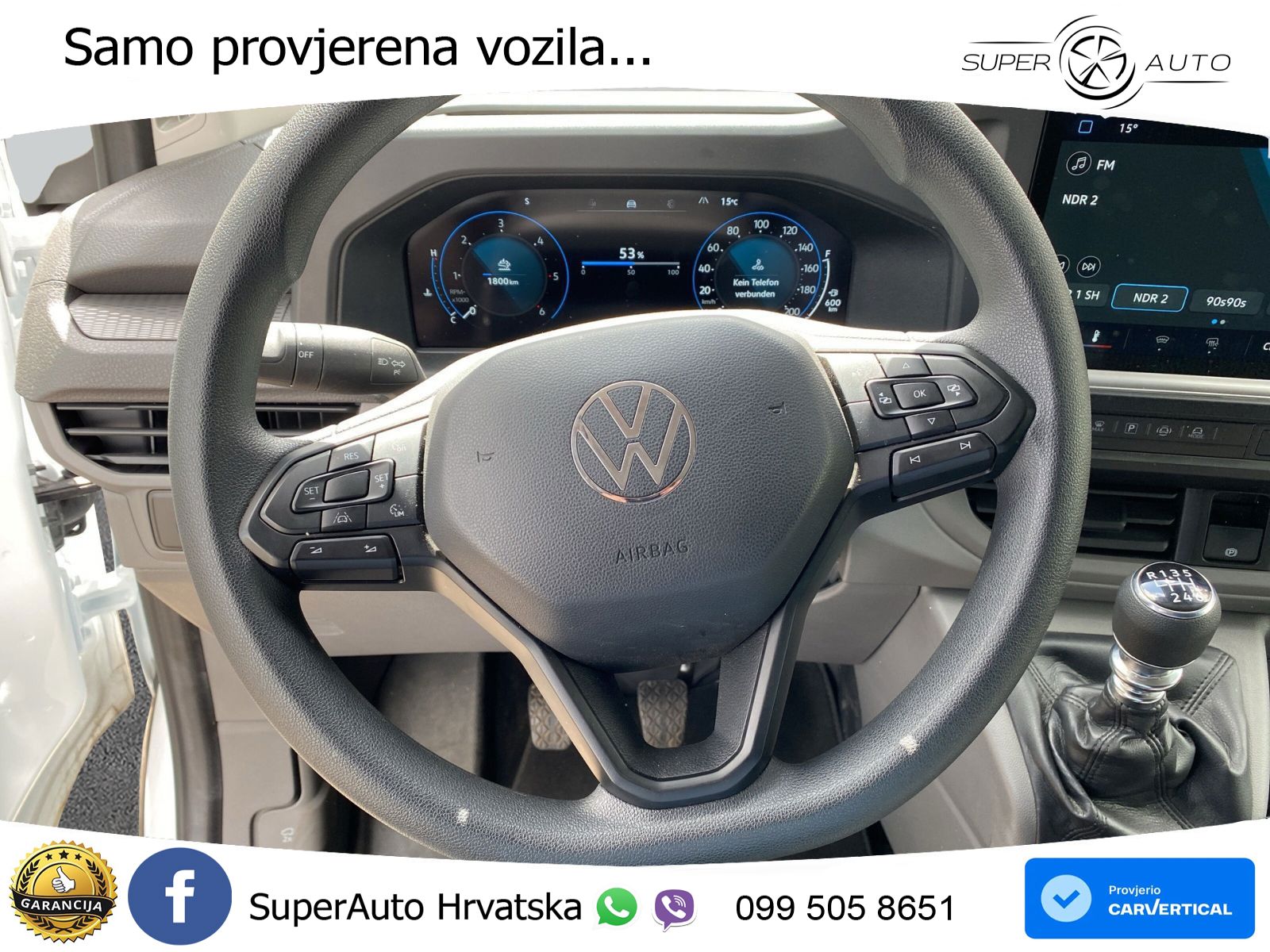 VW Transporter 110 KS