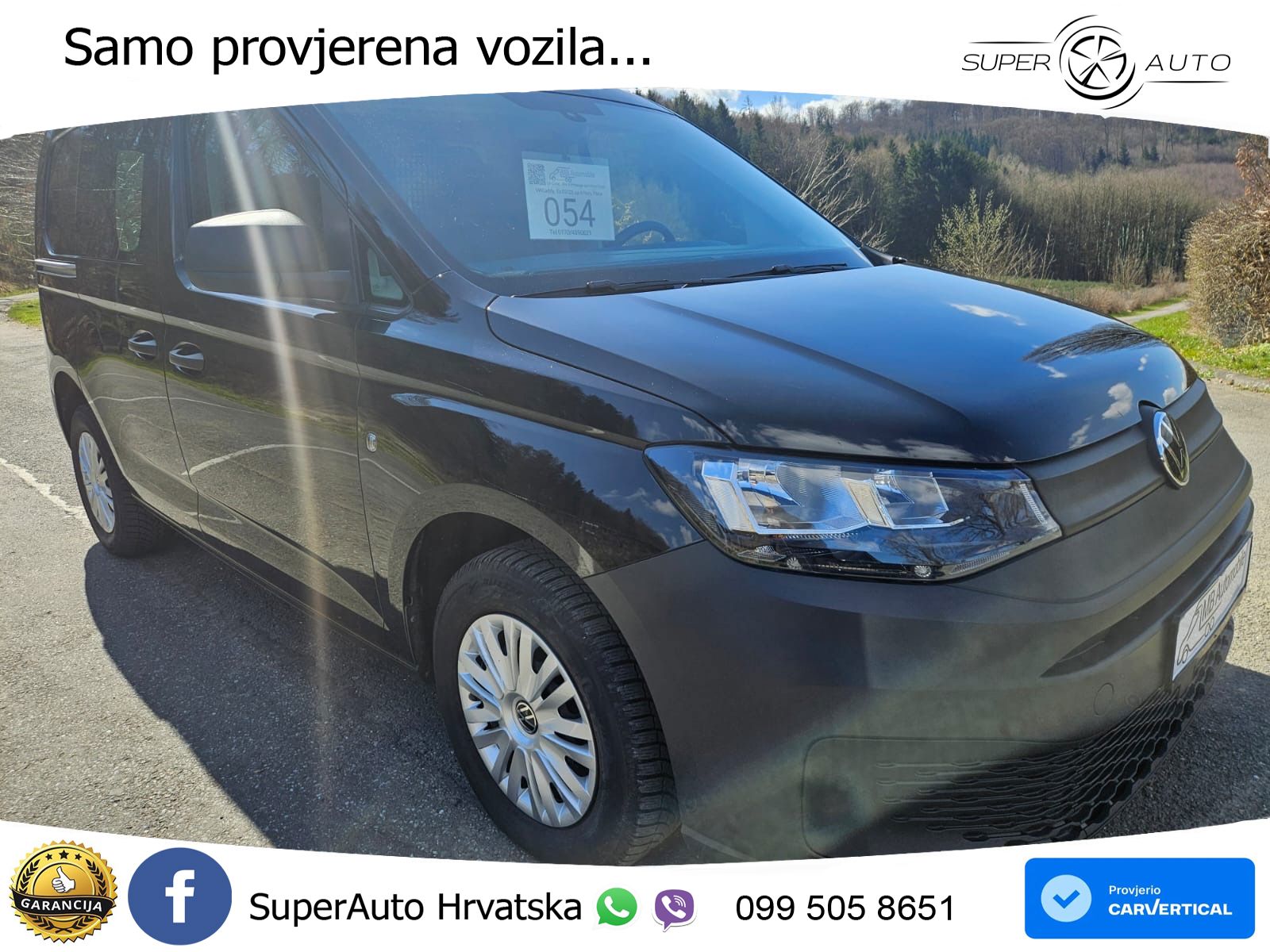 VW Caddy 102 KS