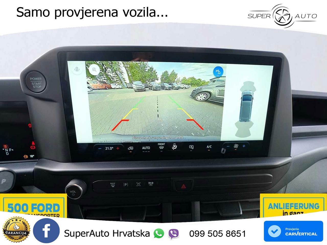 Ford Transit 232 KS
