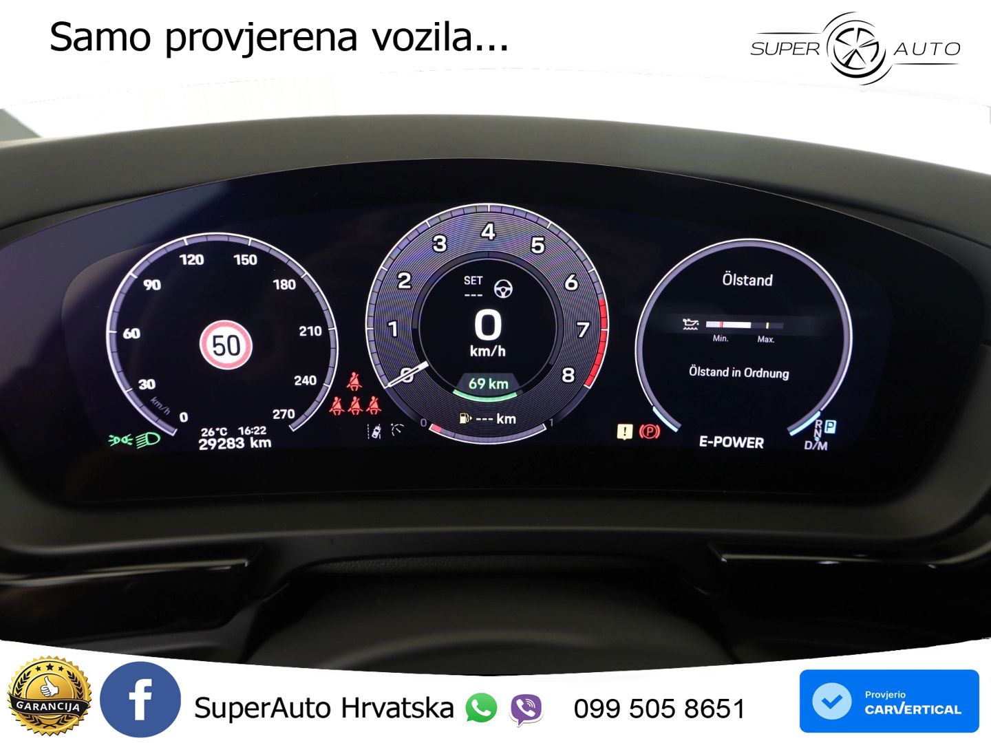 Porsche Cayenne Coupe 3.0 V6 (470 KS) E-Hybrid Tiptronic S