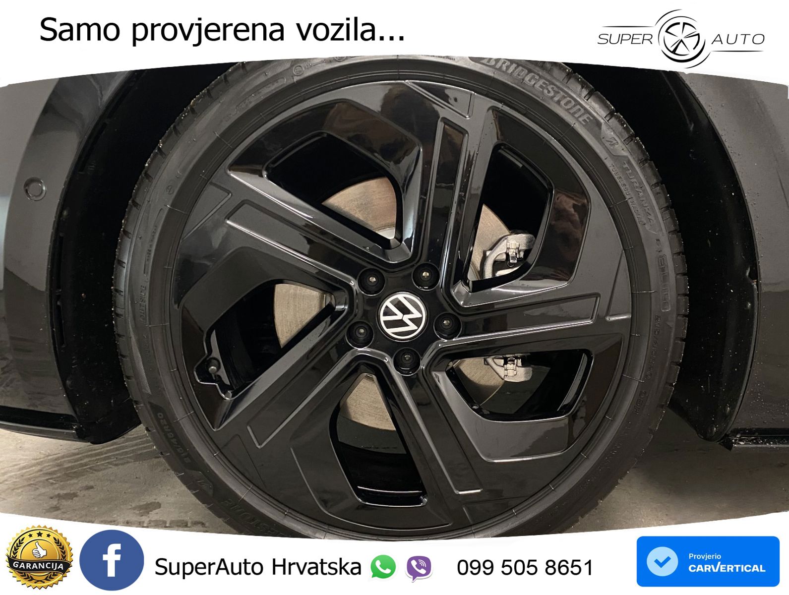 Volkswagen ID.3 GTX 84 kWh (286 KS)