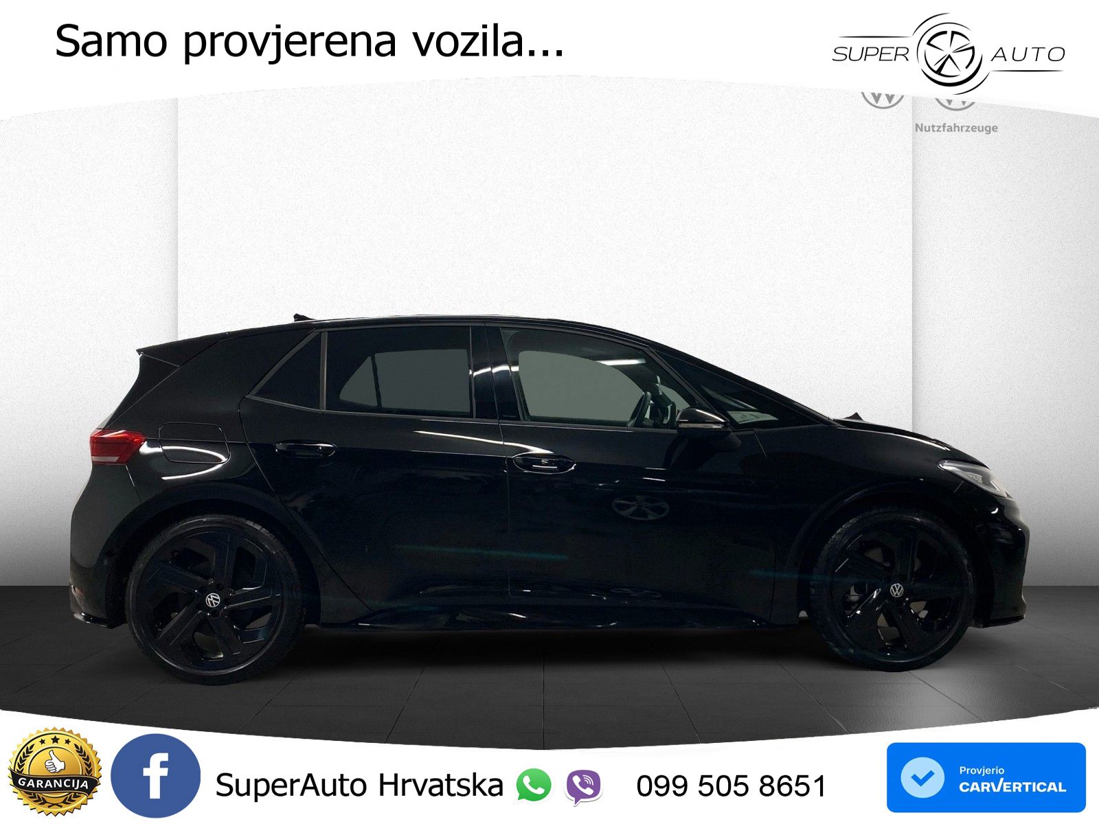 Volkswagen ID.3 GTX 84 kWh (286 KS)