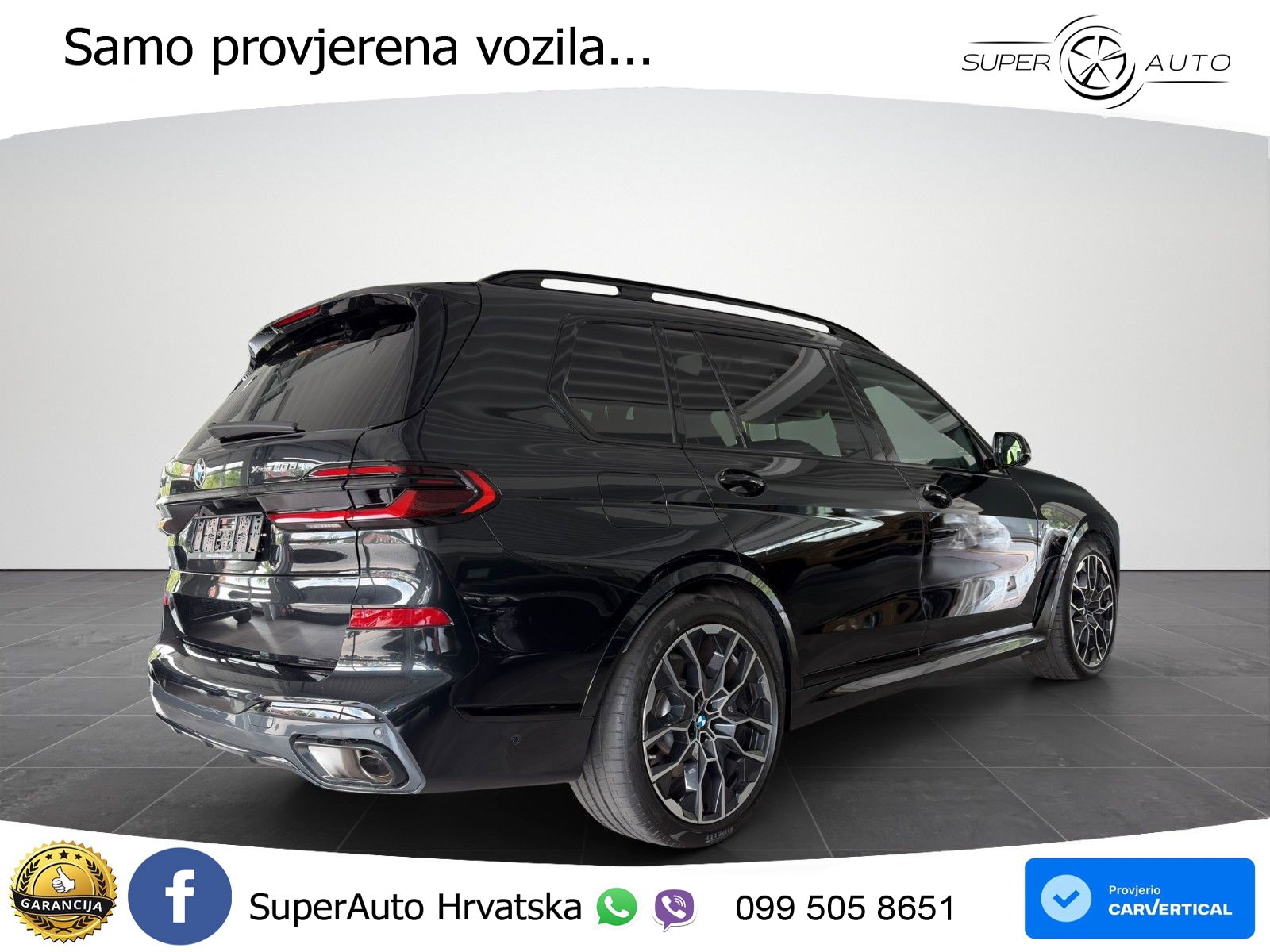 BMW X7 40d (352 KS) xDrive Steptronic