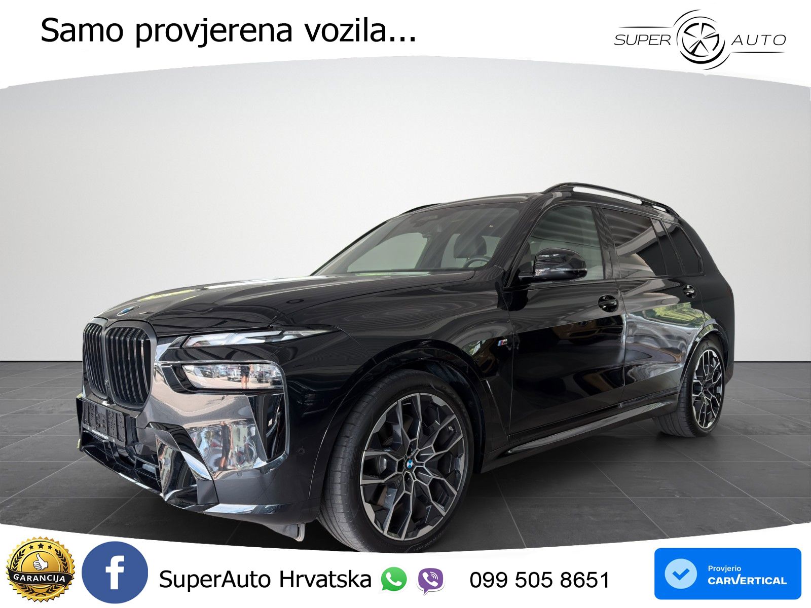 BMW X7 40d (352 KS) xDrive Steptronic