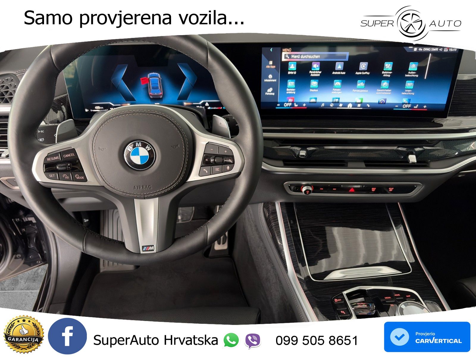 BMW X7 40d (352 KS) xDrive Steptronic