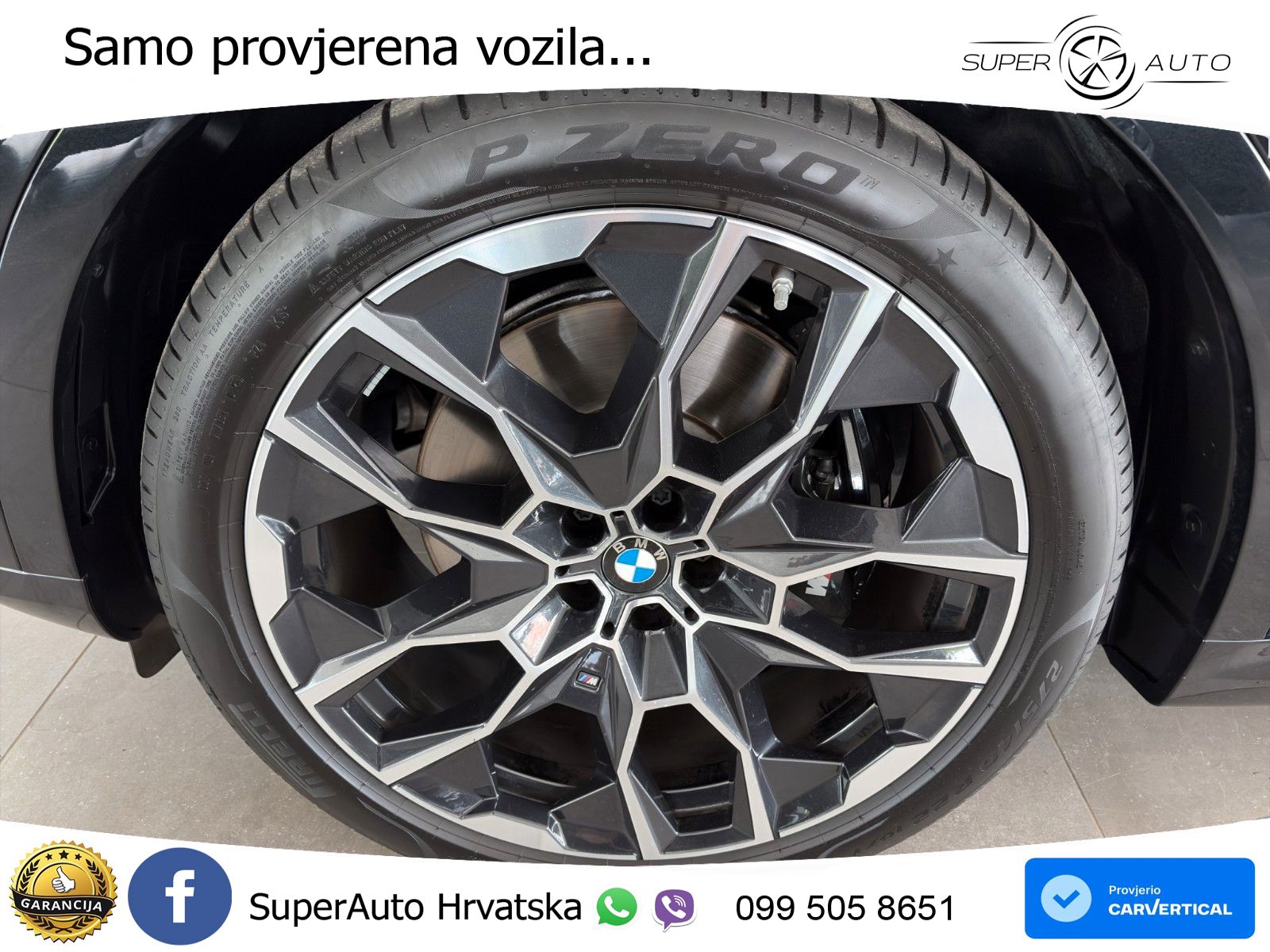 BMW X7 40d (352 KS) xDrive Steptronic