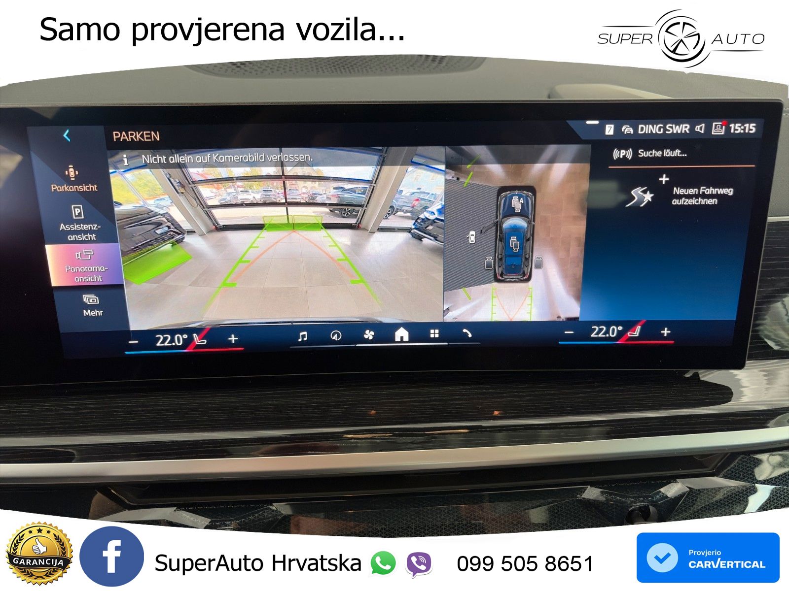 BMW X7 40d (352 KS) xDrive Steptronic