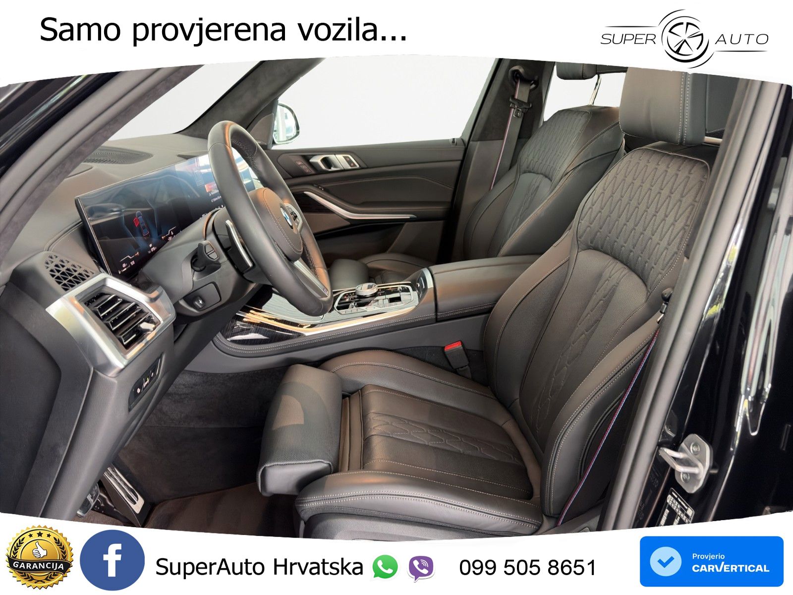 BMW X7 40d (352 KS) xDrive Steptronic