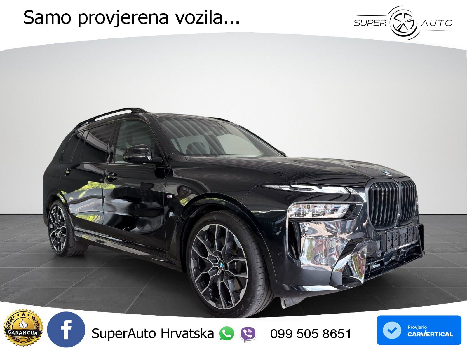 BMW X7 40d (352 KS) xDrive Steptronic