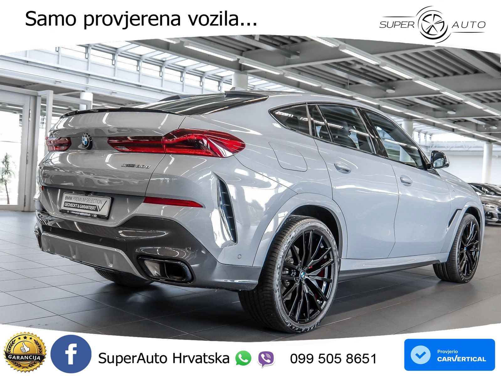 BMW X6 30d (298 KS) xDrive Steptronic M Sport