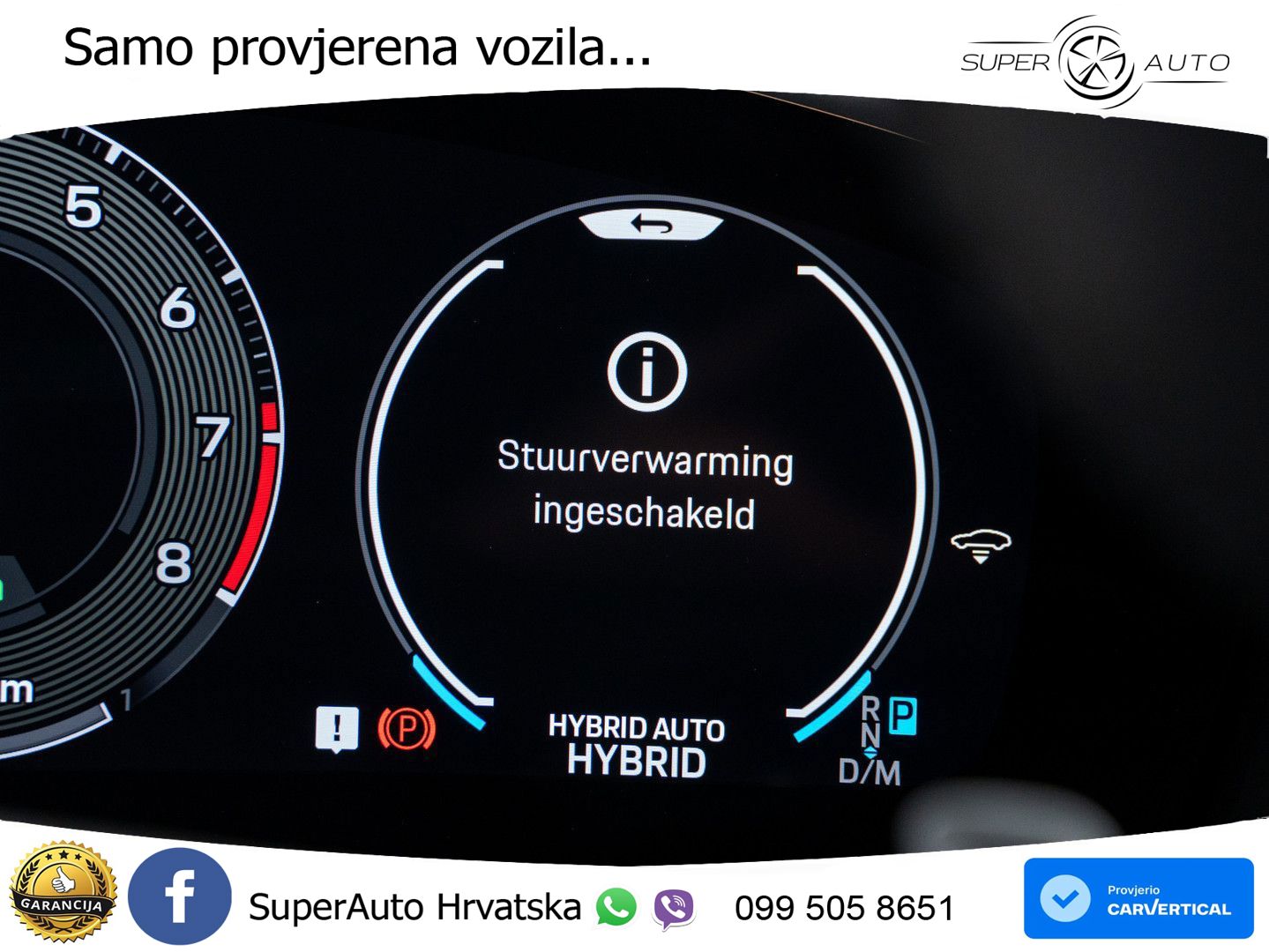 Porsche Panamera Turbo 4.0 V8 (680 KS) E-Hybrid PDK
