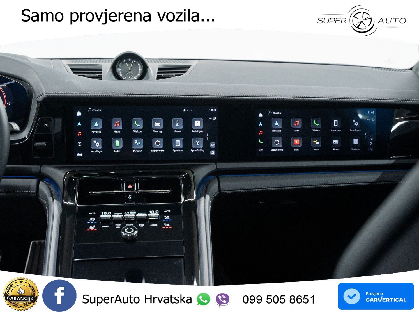 Porsche Panamera Turbo 4.0 V8 (680 KS) E-Hybrid PDK