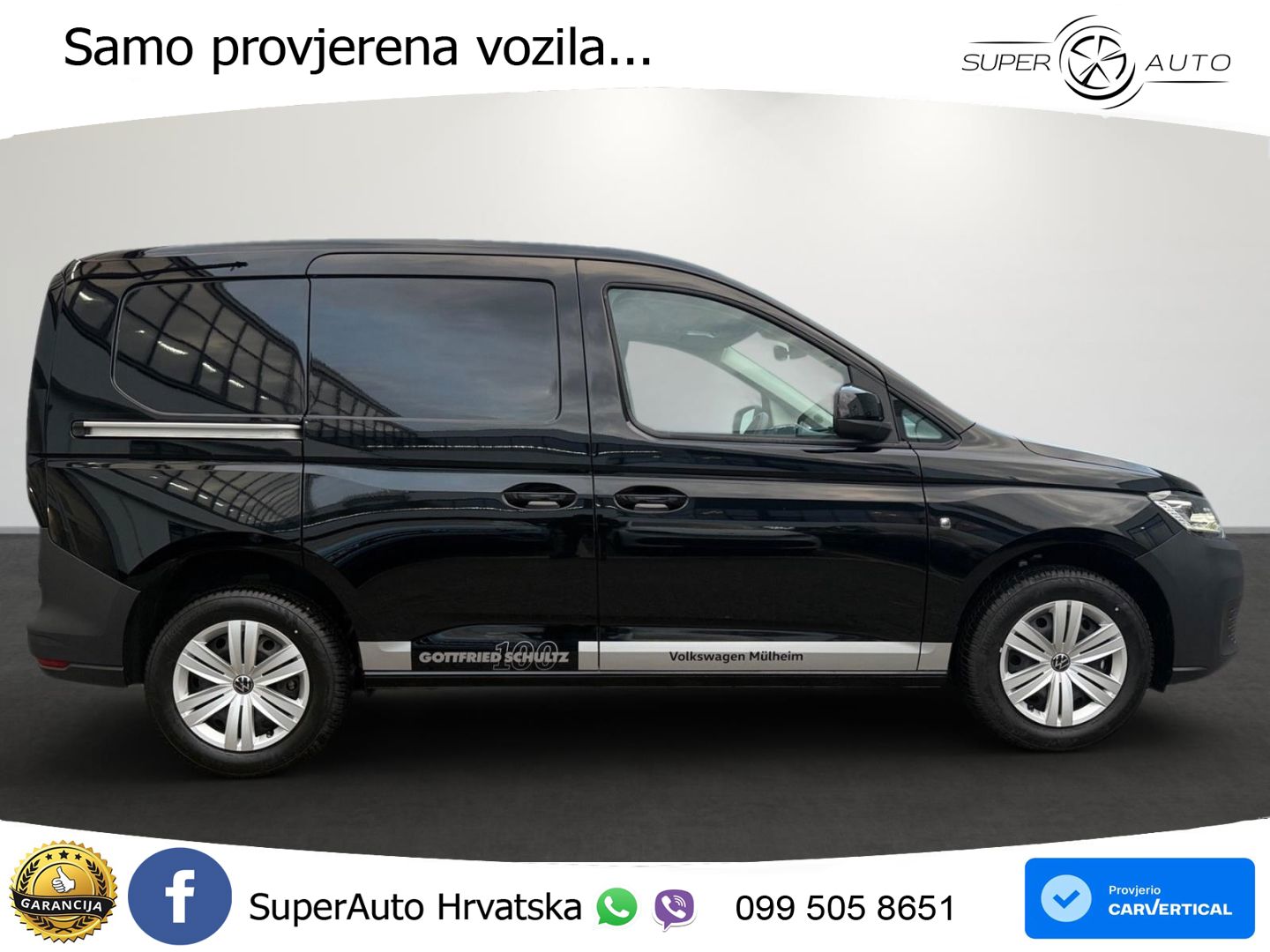 VW Caddy 116 KS