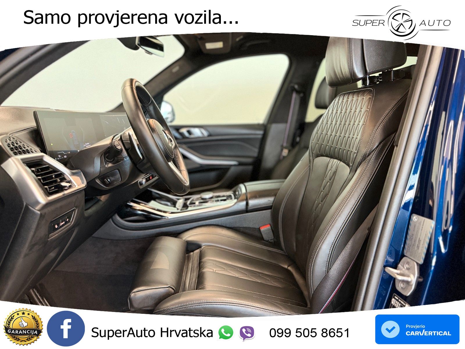 BMW X7 40d (352 KS) xDrive Steptronic
