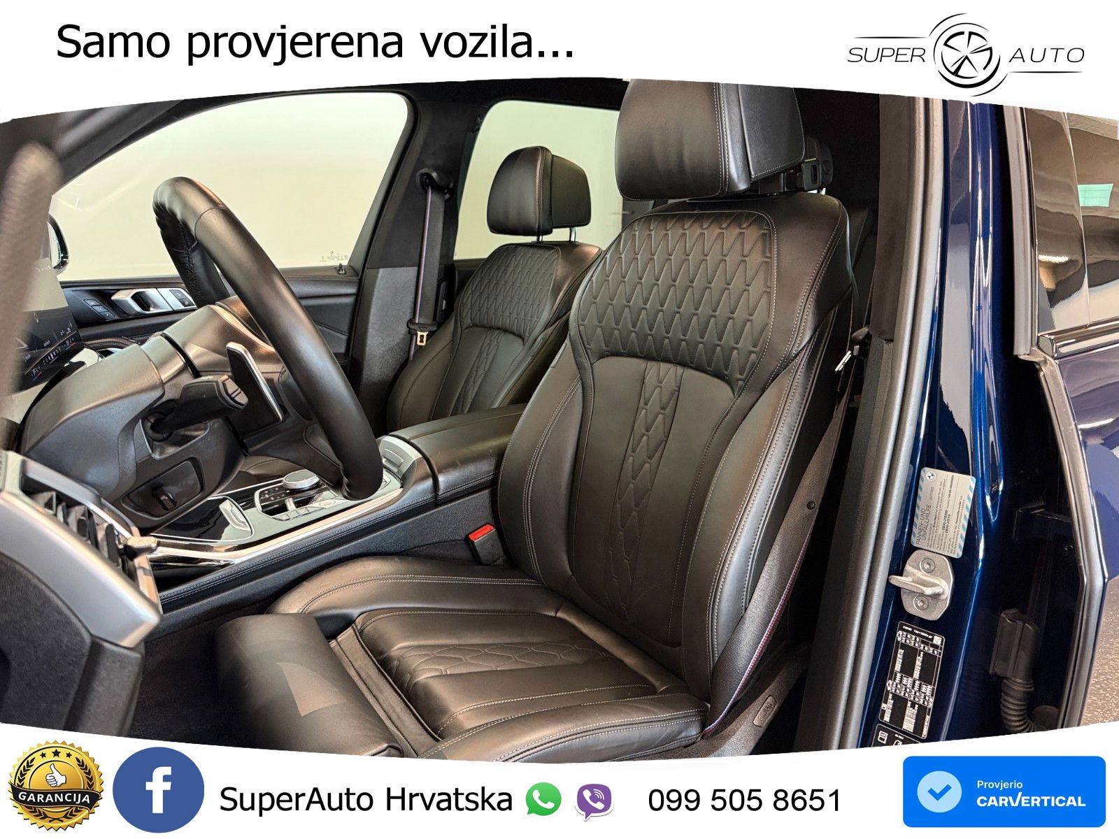 BMW X7 40d (352 KS) xDrive Steptronic