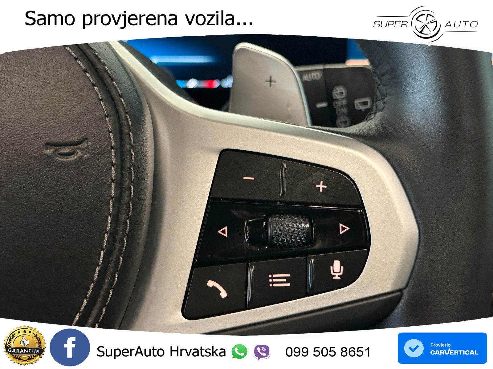 BMW X7 40d (352 KS) xDrive Steptronic