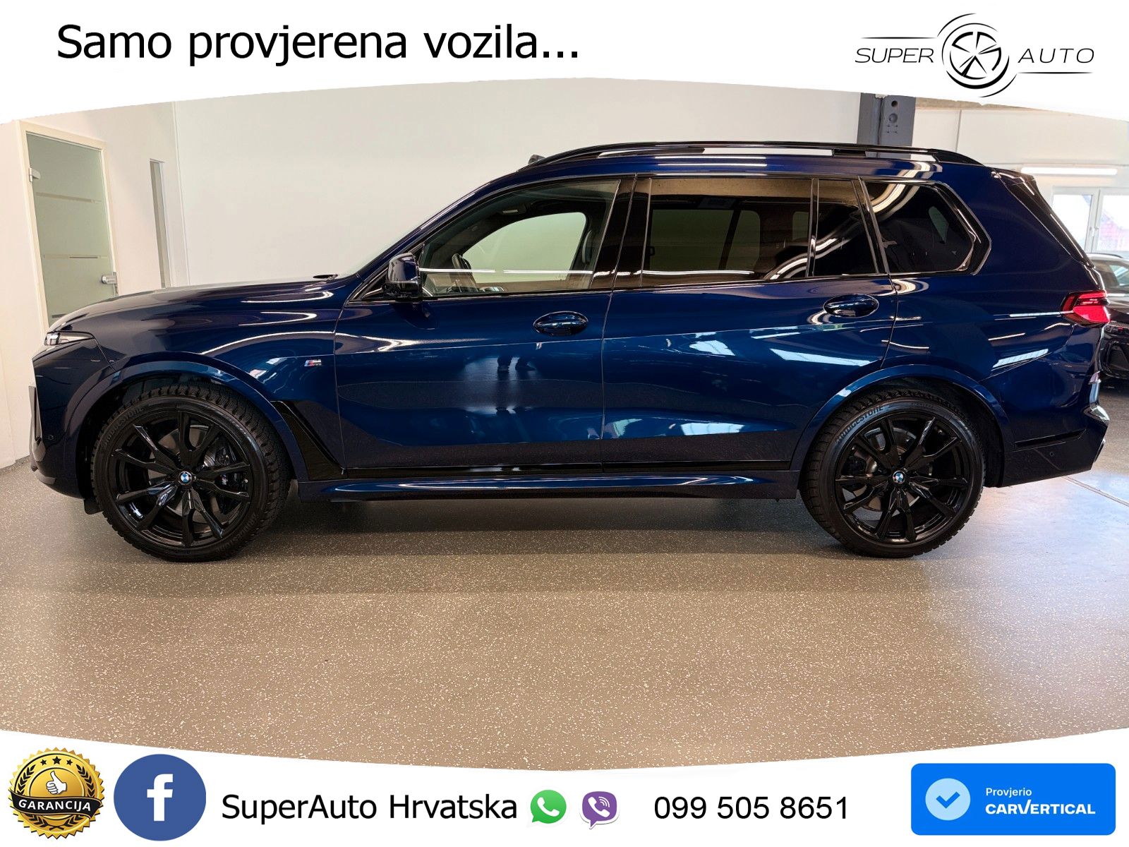 BMW X7 40d (352 KS) xDrive Steptronic