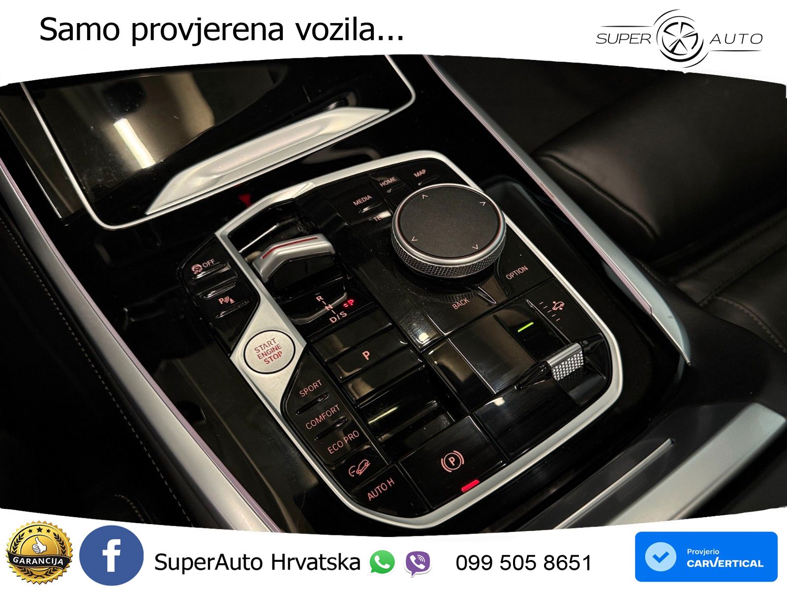 BMW X7 40d (352 KS) xDrive Steptronic
