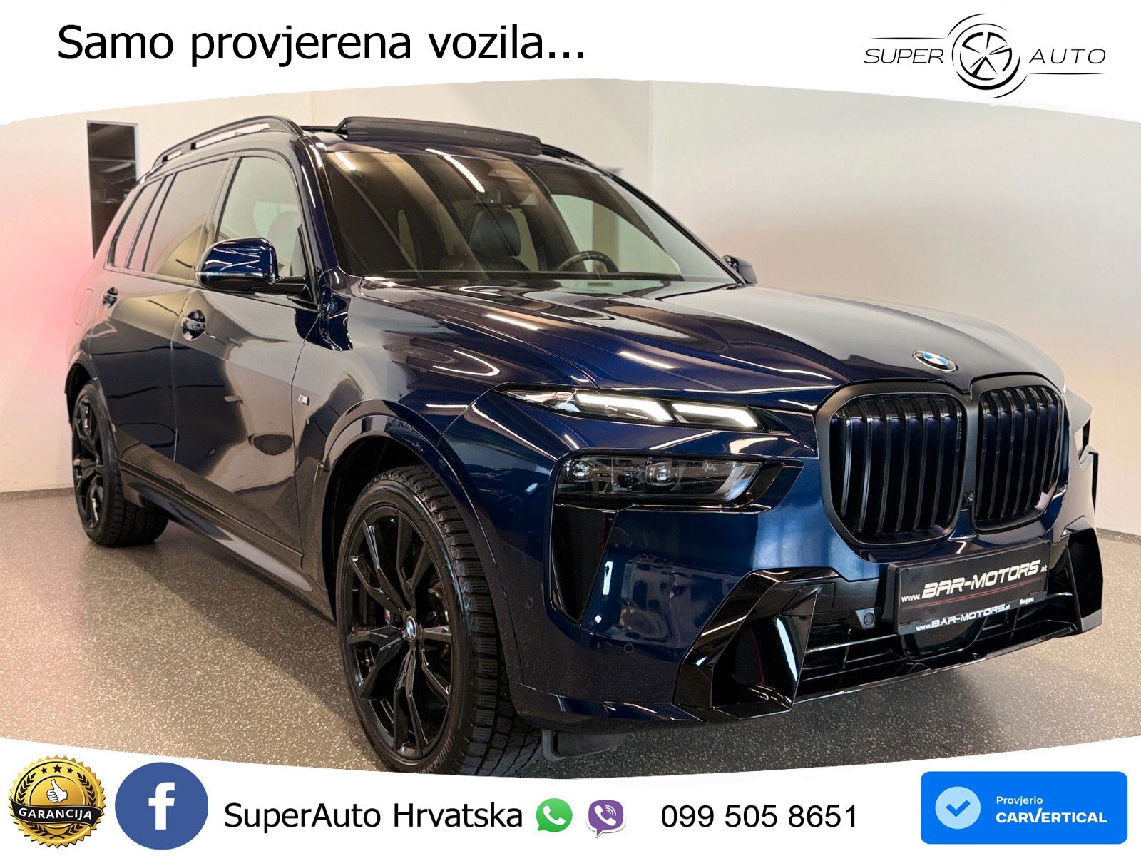 BMW X7 40d (352 KS) xDrive Steptronic
