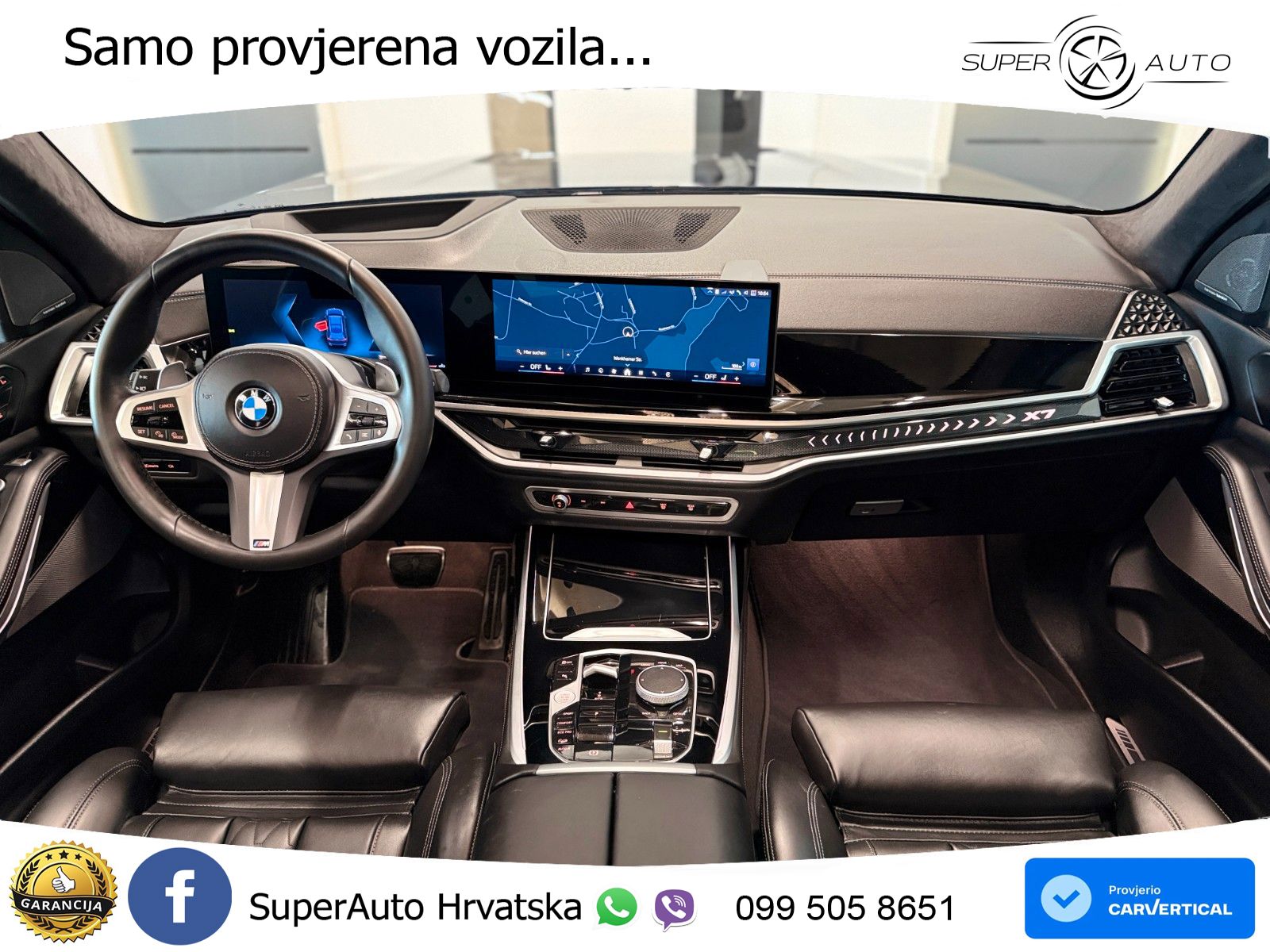 BMW X7 40d (352 KS) xDrive Steptronic