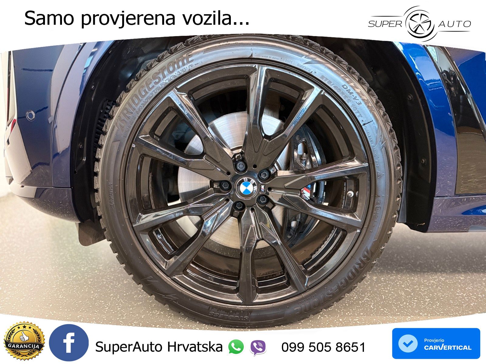 BMW X7 40d (352 KS) xDrive Steptronic
