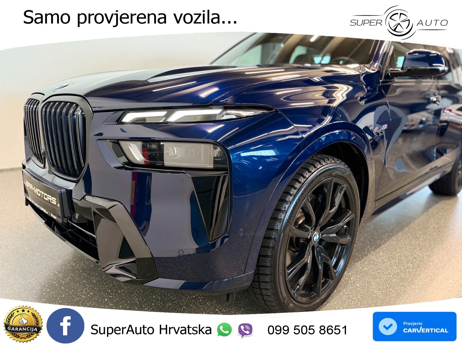 BMW X7 40d (352 KS) xDrive Steptronic