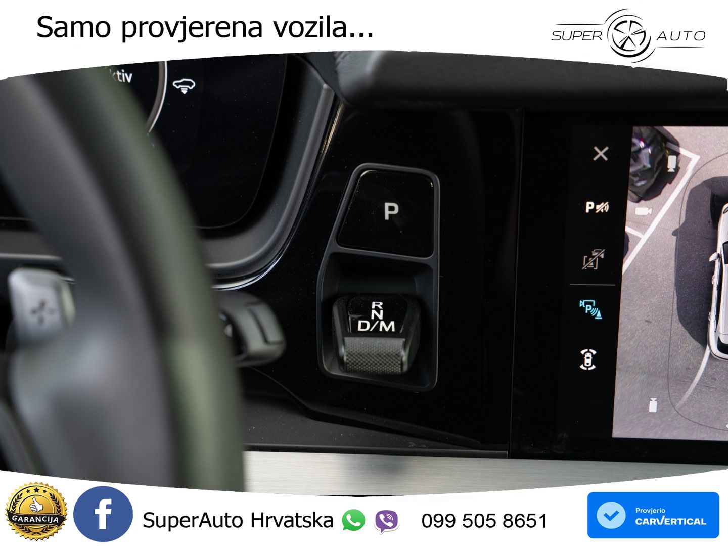 Porsche Cayenne 3.0 V6 (470 KS) E-Hybrid Tiptronic S