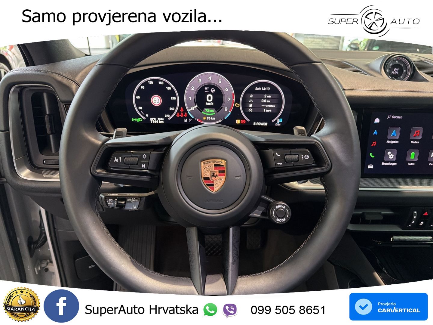 Porsche Cayenne 3.0 V6 (470 KS) E-Hybrid Tiptronic S