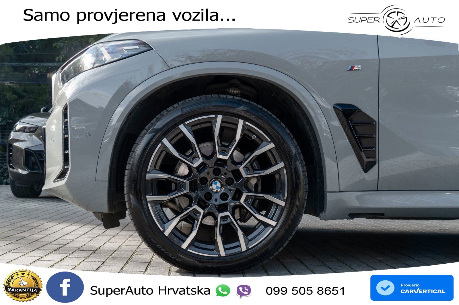 BMW X5 40d (352 KS) xDrive Steptronic