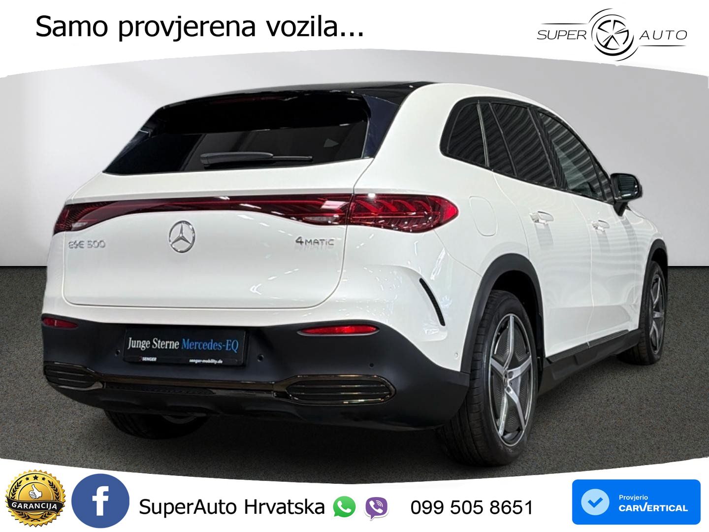 Mercedes EQE SUV 500 100 kWh (408 KS) 4MATIC