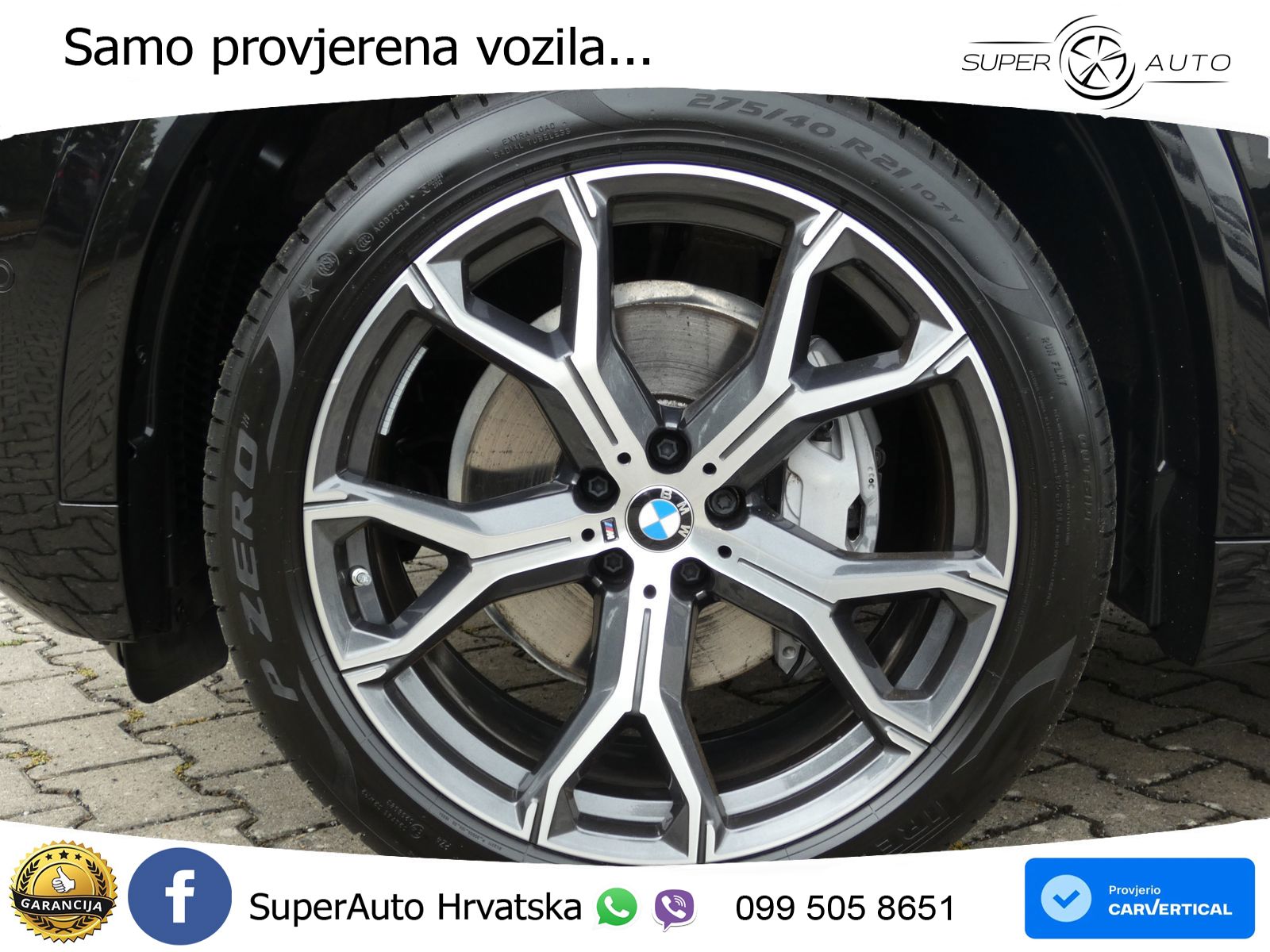 BMW X5 30d (298 KS) xDrive Steptronic