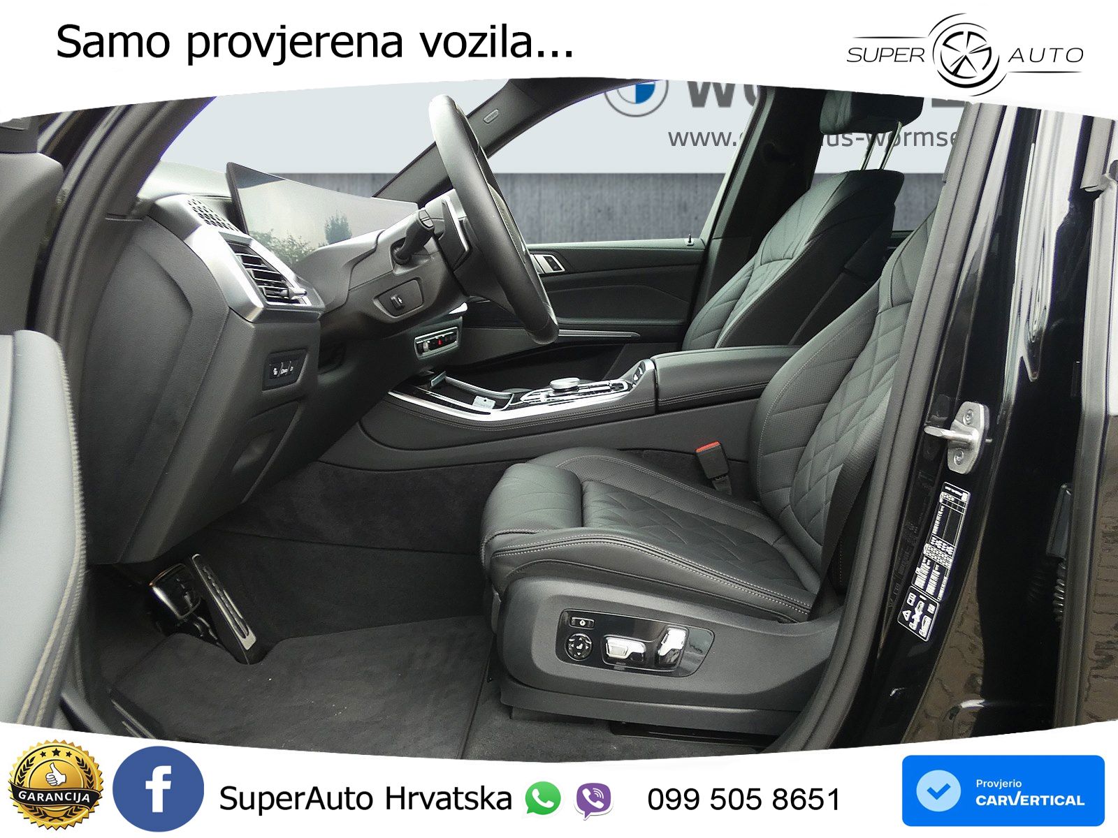 BMW X5 30d (298 KS) xDrive Steptronic