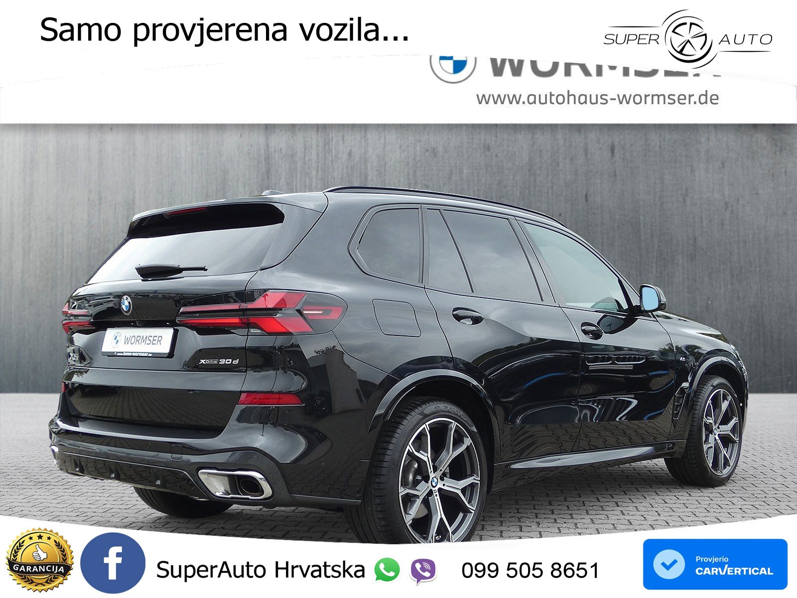 BMW X5 30d (298 KS) xDrive Steptronic