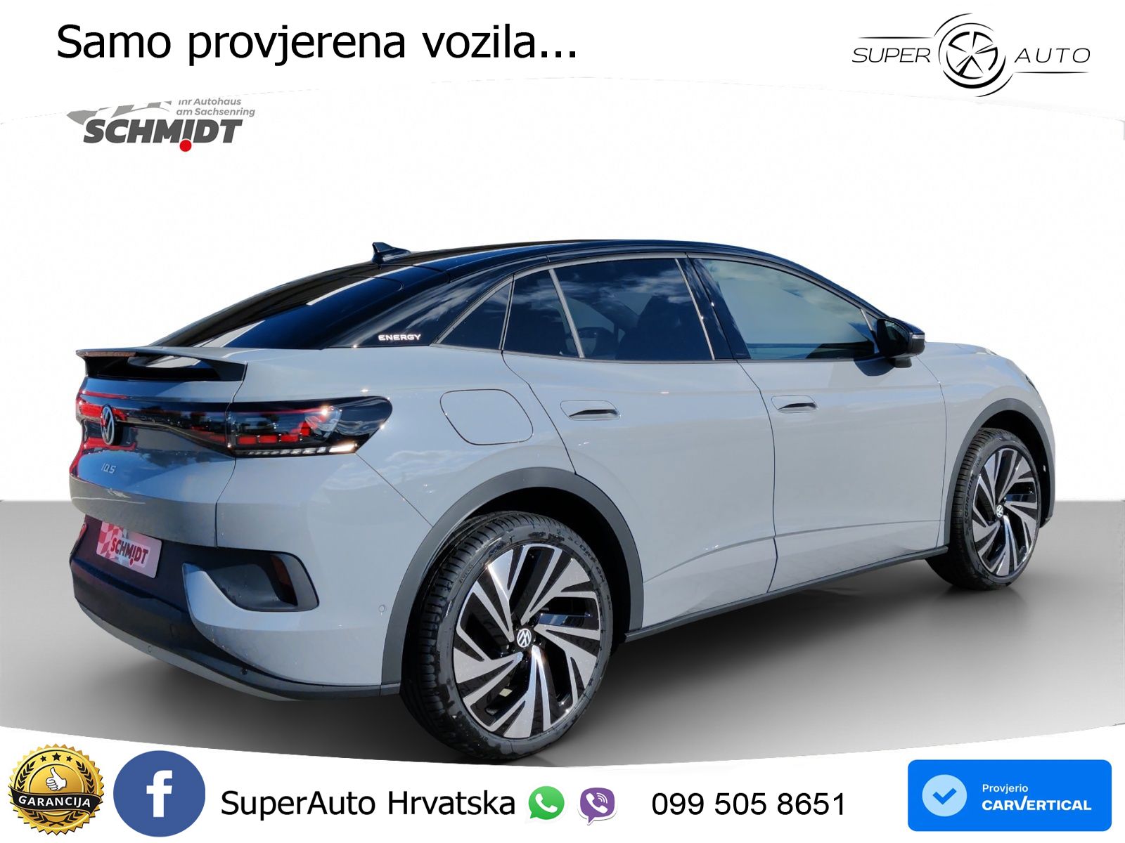 Volkswagen ID.5 Pro 82 kWh (286 KS)