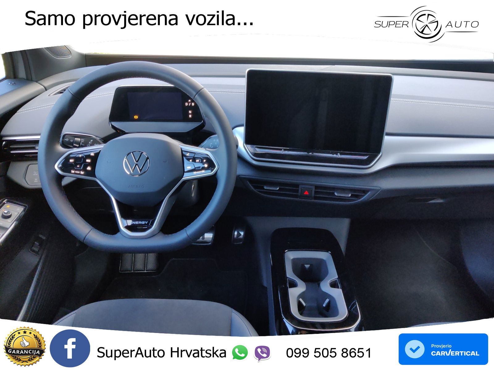 Volkswagen ID.5 Pro 82 kWh (286 KS)