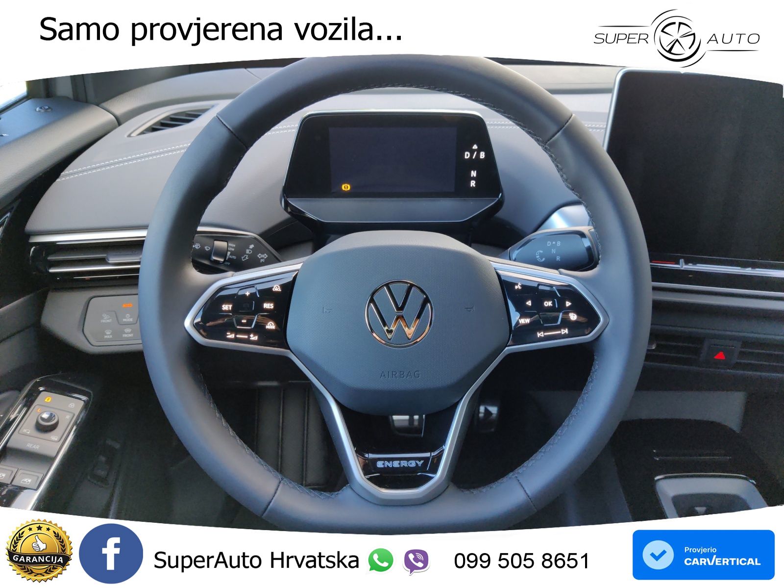 Volkswagen ID.5 Pro 82 kWh (286 KS)