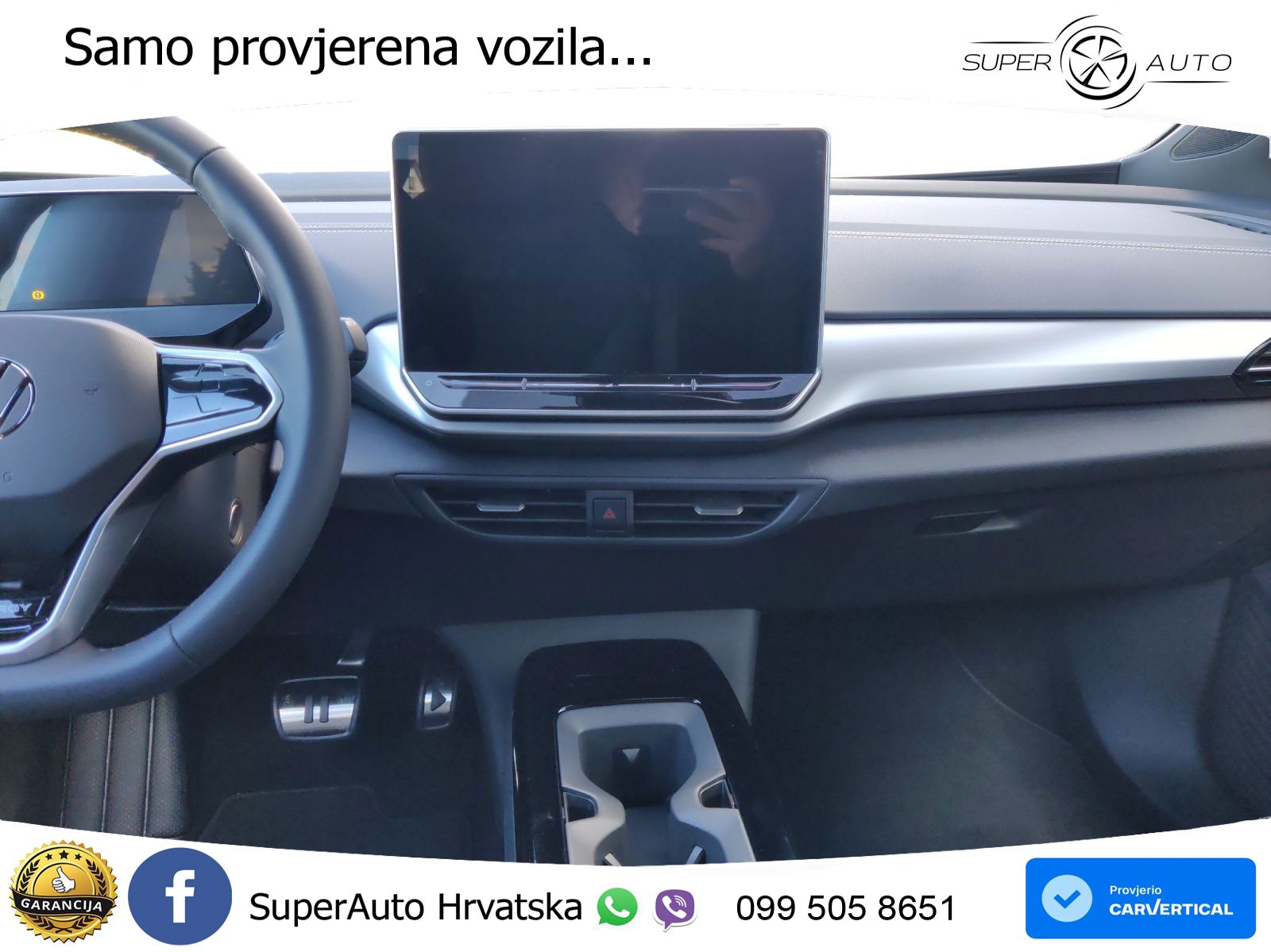 Volkswagen ID.5 Pro 82 kWh (286 KS)